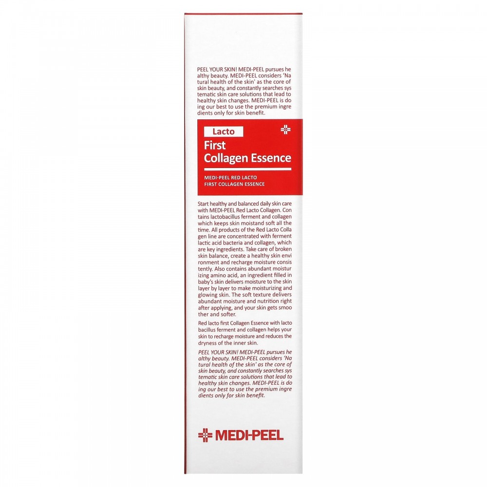 Medi peel средства. Medi-Peel Red lacto Collagen peeling Pad. Medi-Peel Red lacto Collagen Ampoule. Medi-Peel Red lacto Collagen Cleansing Oil. Medi-Peel Red lacto first Collagen Essence, 140m упаковка.