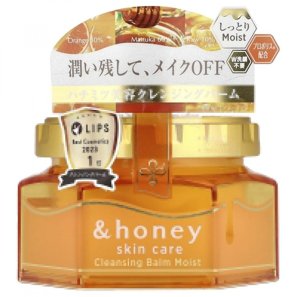 &honey, Увлажняющий очищающий бальзам, 90 г (3,17 унции) в Москве - eco-herb.ru | изображение &honey, Увлажняющий очищающий бальзам, 90 г (3,17 унции) в Москве - eco-herb.ru | фото