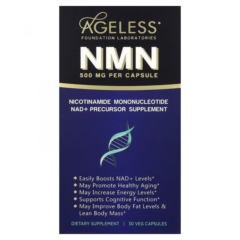 Ageless Foundation Laboratories, NMN, 500 мг, 30 растительных капсул в Москве - eco-herb.ru | изображение Ageless Foundation Laboratories, NMN, 500 мг, 30 растительных капсул в Москве - eco-herb.ru | фото
