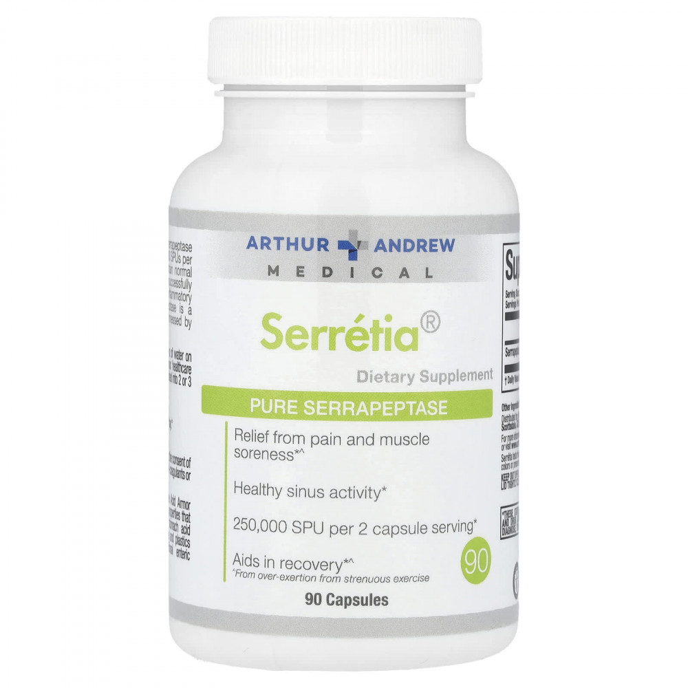 Arthur Andrew Medical, Serretia®, чистая серрапептаза, 90 капсул (125 000 SPU в 1 капсуле) в Москве - eco-herb.ru | изображение Arthur Andrew Medical, Serretia®, чистая серрапептаза, 90 капсул (125 000 SPU в 1 капсуле) в Москве - eco-herb.ru | фото