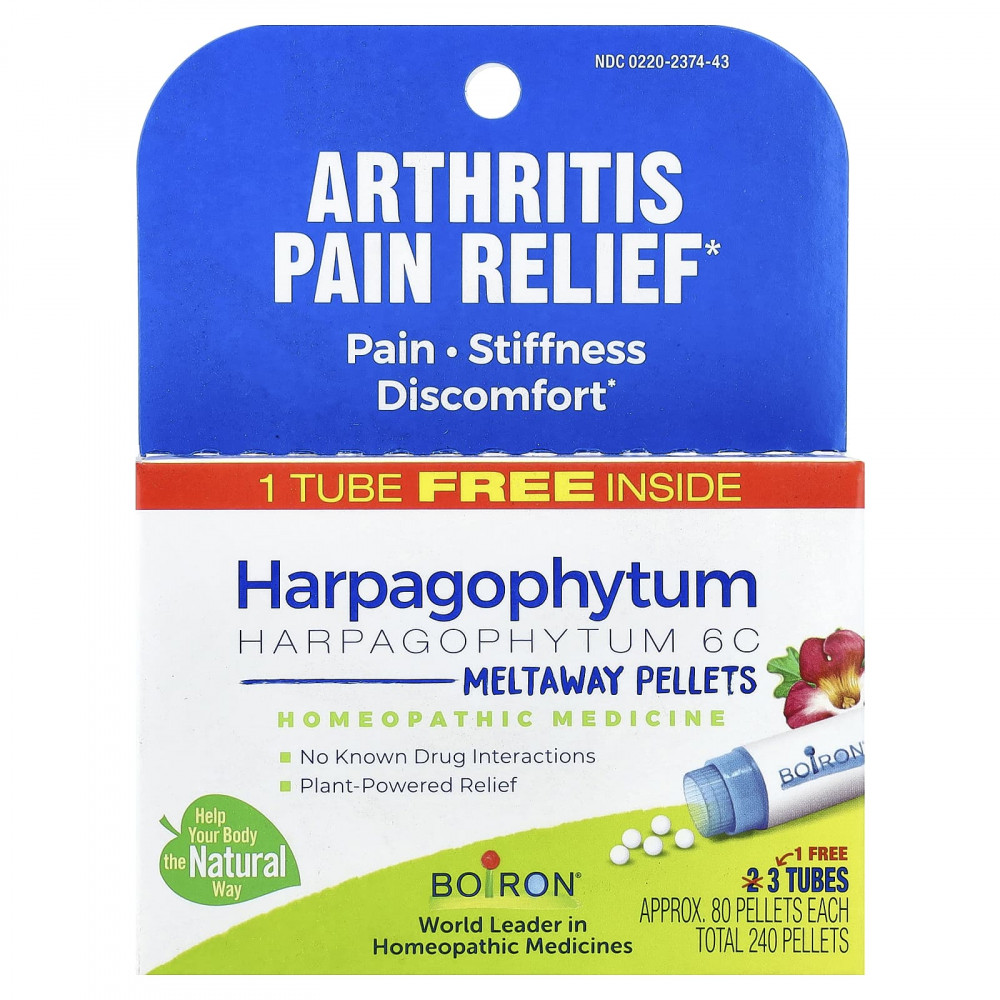 Boiron, Гранулы из гарпагофитума (Harpagophytum Meltaway), 3 тюбика, 80 гранул в каждом в Москве - eco-herb.ru | изображение Boiron, Гранулы из гарпагофитума (Harpagophytum Meltaway), 3 тюбика, 80 гранул в каждом в Москве - eco-herb.ru | фото