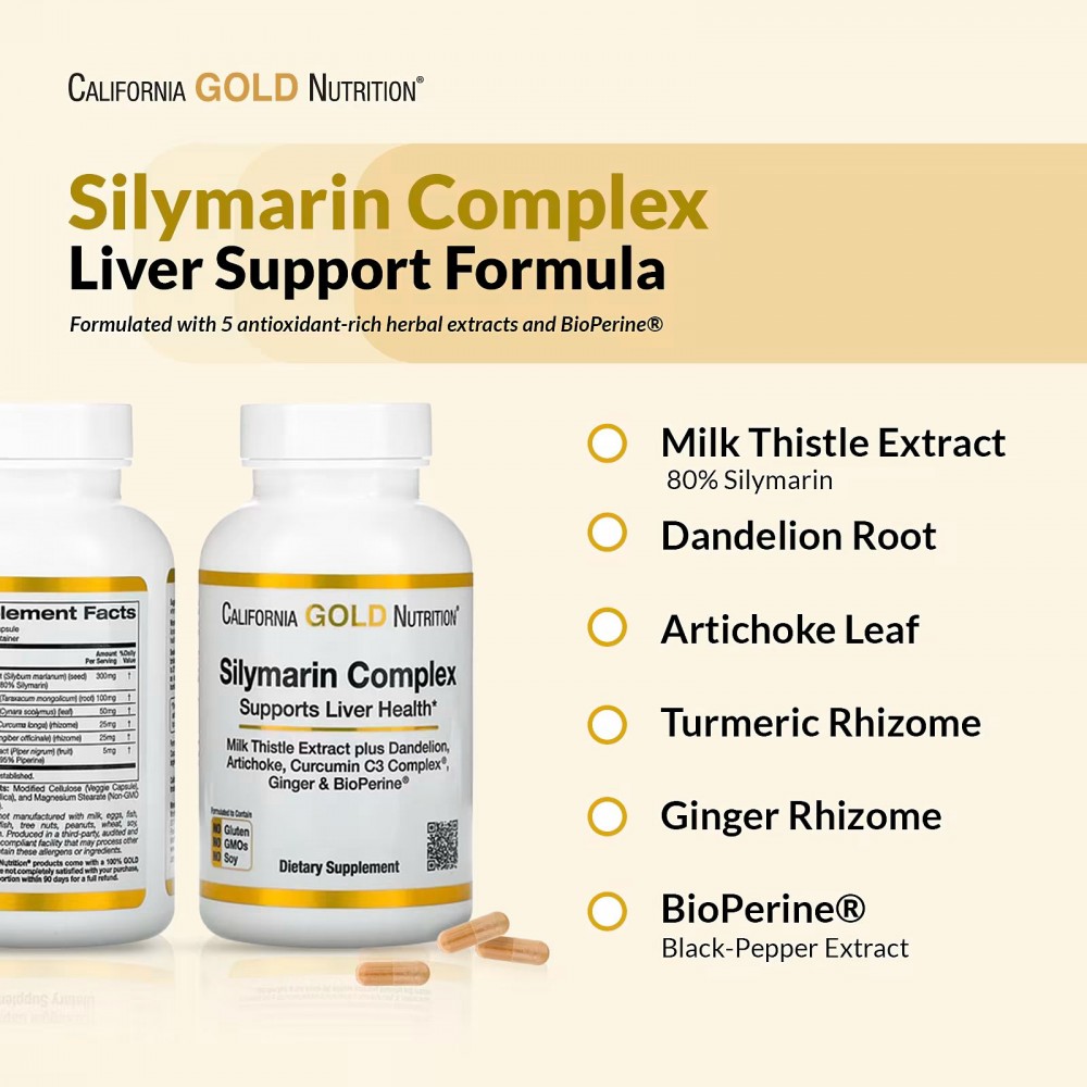 Silymarin complex california gold отзывы