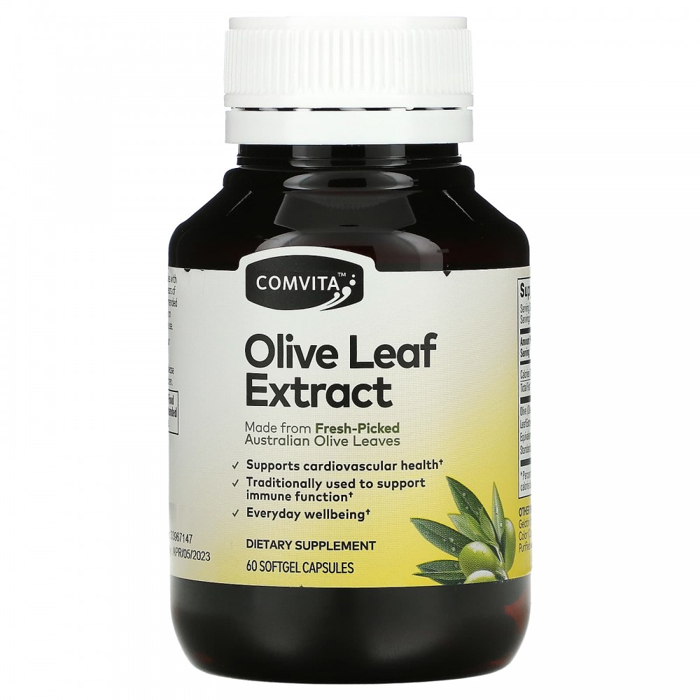 Экстракт листьев оливы пикуаль. Olive Leaf extract. Olive Leaf капсулы. Olive Leaf extract капсулы. Экстракт оливы айхерб.