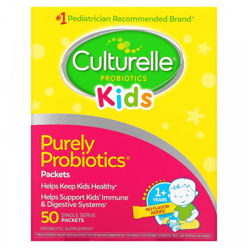 Culturelle Kids пробиотик