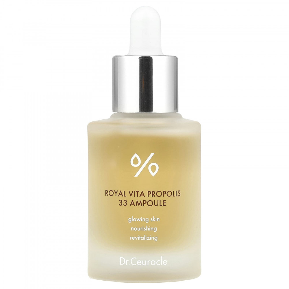 Dr. Ceuracle, Royal Vita, прополис, 33 ампула, 30 мл (1,01 жидк. Унции) в Москве - eco-herb.ru | изображение Dr. Ceuracle, Royal Vita, прополис, 33 ампула, 30 мл (1,01 жидк. Унции) в Москве - eco-herb.ru | фото