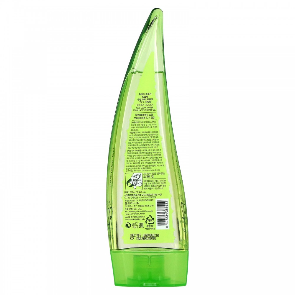 Holika holika aloe отзывы