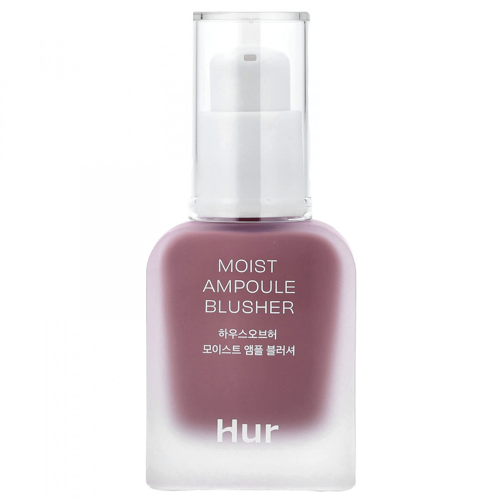 House of Hur, увлажняющие румяна, оттенок 04 лавандовый, 20 мл (0,67 жидк. унции) в Москве - eco-herb.ru | изображение House of Hur, увлажняющие румяна, оттенок 04 лавандовый, 20 мл (0,67 жидк. унции) в Москве - eco-herb.ru | фото