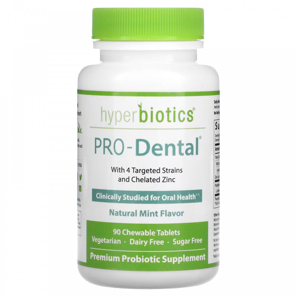 Hyperbiotics, PRO-Dental, добавка для здоровья полости рта, натуральная  мята, 3 млрд КОЕ, 90 жевательных таблеток купить в Москве