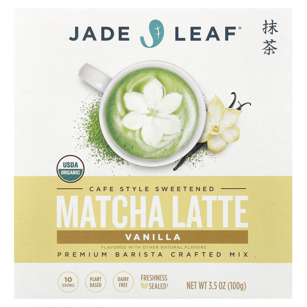 Jade Leaf Matcha, матча латте, ваниль, 100 г (3,5 унции) в Москве - eco-herb.ru | изображение Jade Leaf Matcha, матча латте, ваниль, 100 г (3,5 унции) в Москве - eco-herb.ru | фото