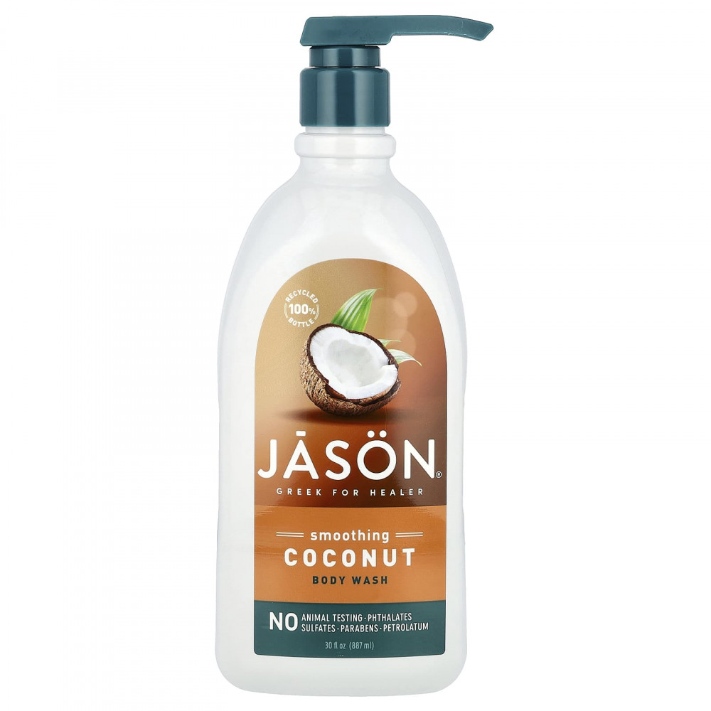 Jason Natural, Разглаживающий гель для душа, с кокосом, 887 мл (30 жидк. унц.) в Москве - eco-herb.ru | изображение Jason Natural, Разглаживающий гель для душа, с кокосом, 887 мл (30 жидк. унц.) в Москве - eco-herb.ru | фото