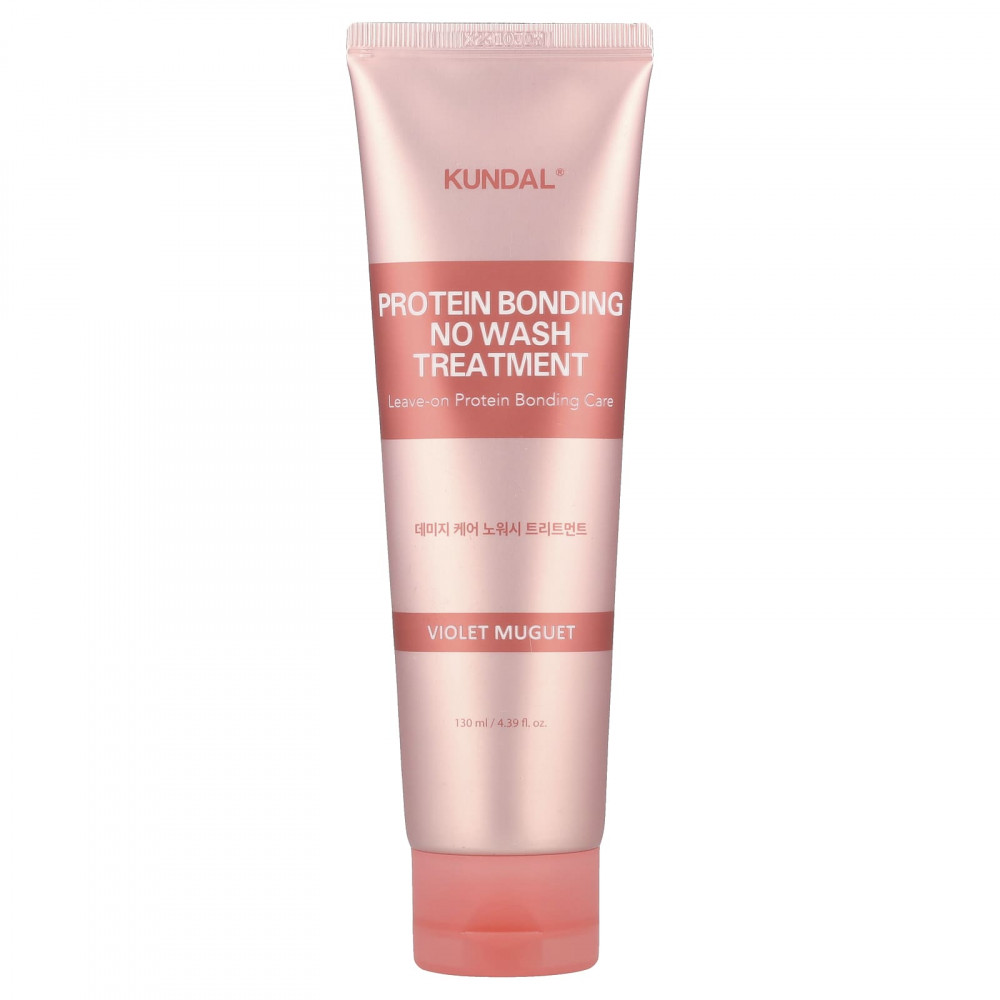 Kundal, Protein Bonding No Wash Treatment, Violet Muguet, 130 мл (4,39 жидк. Унции) в Москве - eco-herb.ru | изображение Kundal, Protein Bonding No Wash Treatment, Violet Muguet, 130 мл (4,39 жидк. Унции) в Москве - eco-herb.ru | фото