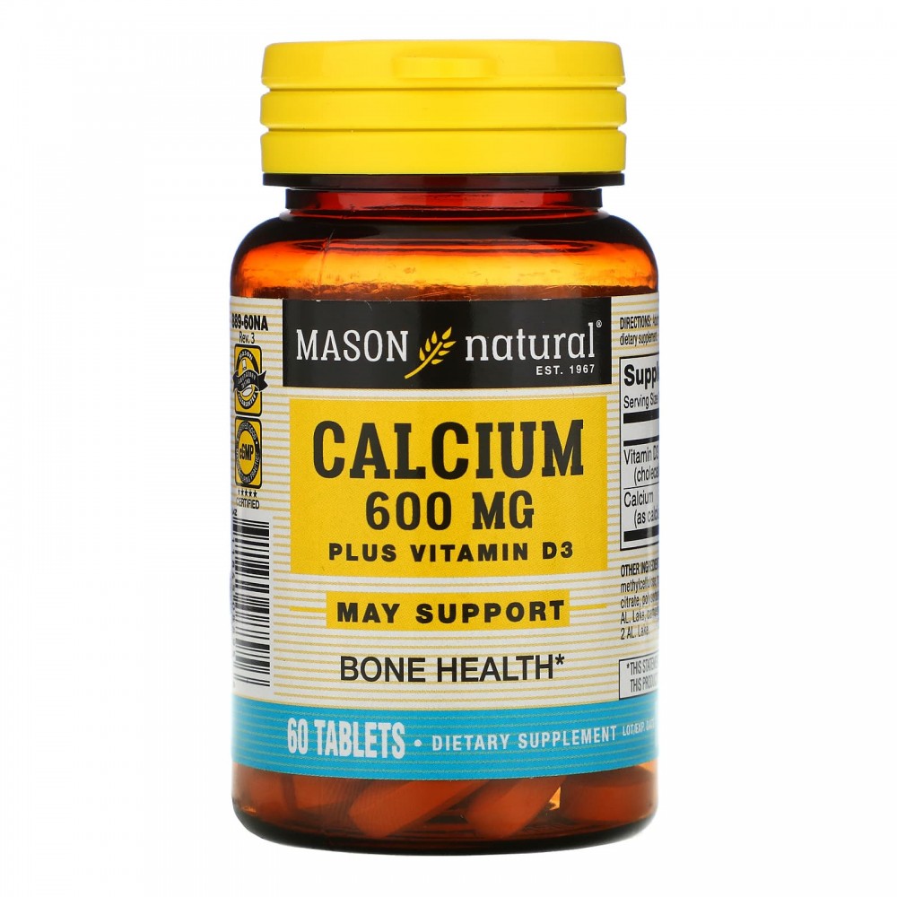 Витамин плюс нефтеюганск. Solgar Calcium 600 Vitamin d3.