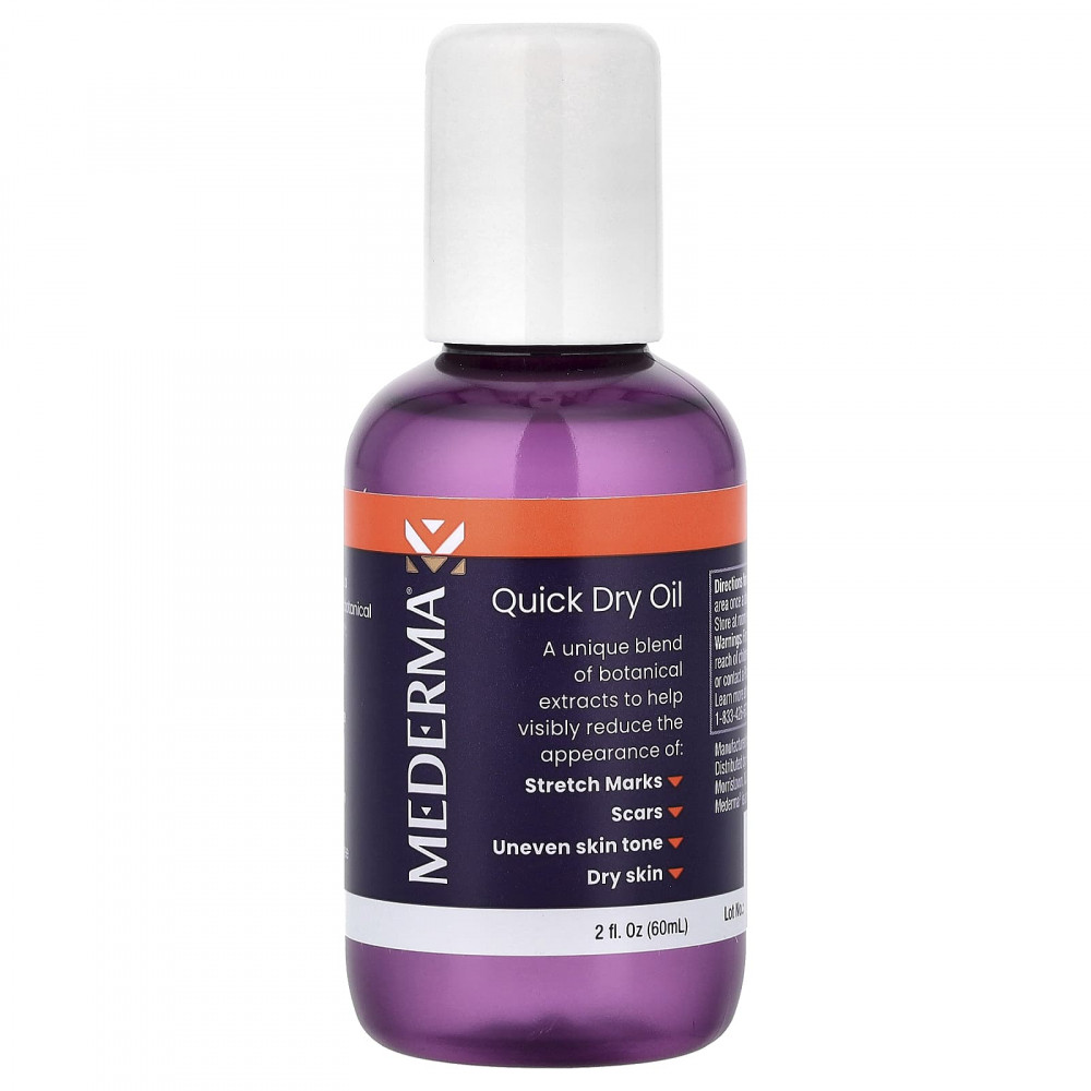 Mederma, быстросохнущее масло, 60 мл (2 жидк. унции) в Москве - eco-herb.ru | изображение Mederma, быстросохнущее масло, 60 мл (2 жидк. унции) в Москве - eco-herb.ru | фото