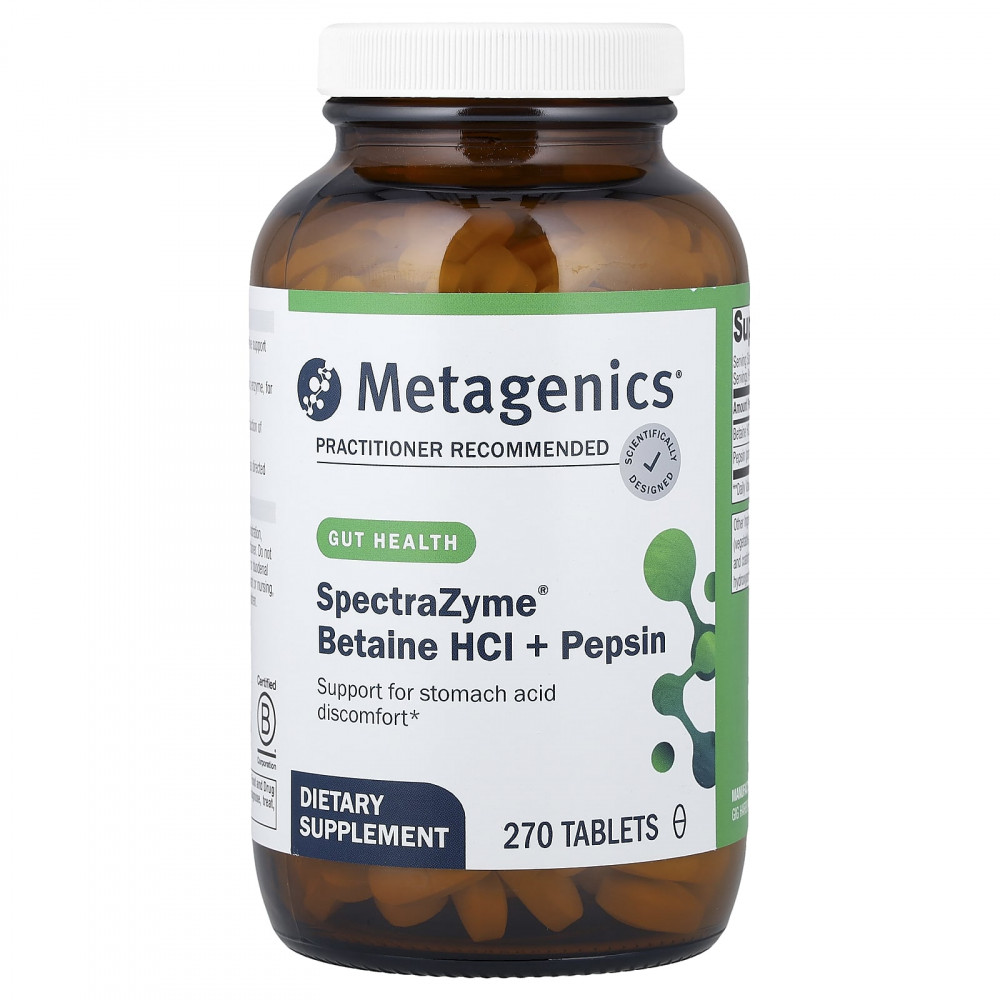 Metagenics, SpectraZyme®, бетаин гидрохлорид и пепсин, 270 таблеток в Москве - eco-herb.ru | изображение Metagenics, SpectraZyme®, бетаин гидрохлорид и пепсин, 270 таблеток в Москве - eco-herb.ru | фото