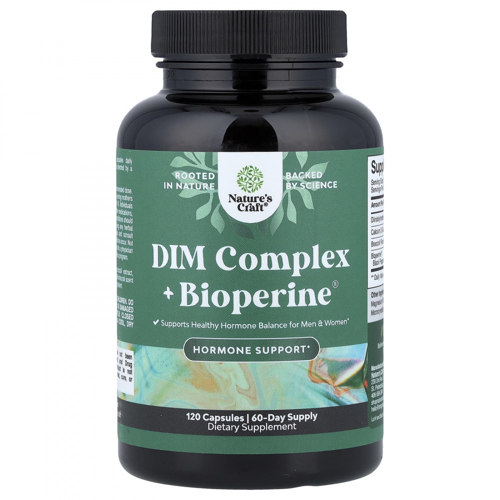 Nature's Craft, комплекс DIM + Bioperine®, 120 капсул в Москве - eco-herb.ru | изображение Nature's Craft, комплекс DIM + Bioperine®, 120 капсул в Москве - eco-herb.ru | фото