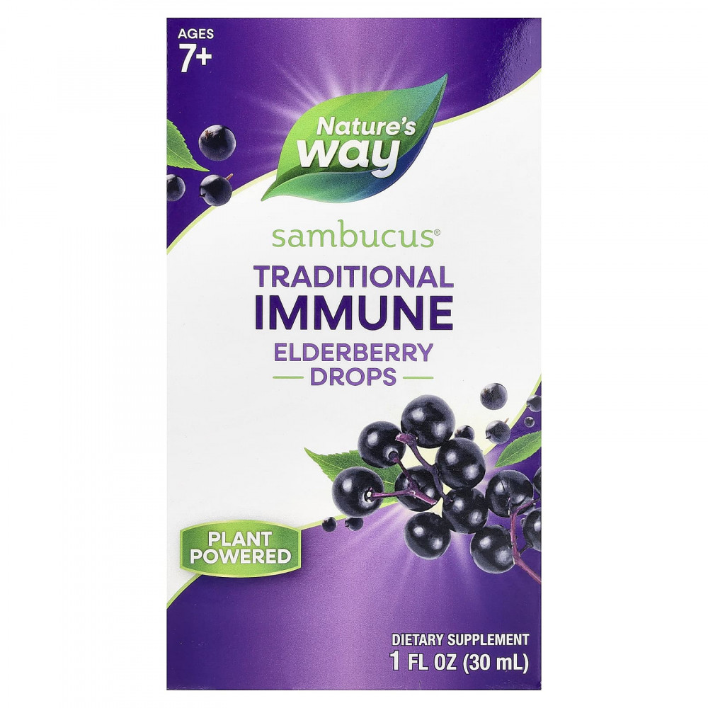 Nature's Way, Sambucus®, капли с бузиной, для детей от 7 лет, со вкусом ягод, 30 мл (1 жидк. унция) в Москве - eco-herb.ru | изображение Nature's Way, Sambucus®, капли с бузиной, для детей от 7 лет, со вкусом ягод, 30 мл (1 жидк. унция) в Москве - eco-herb.ru | фото