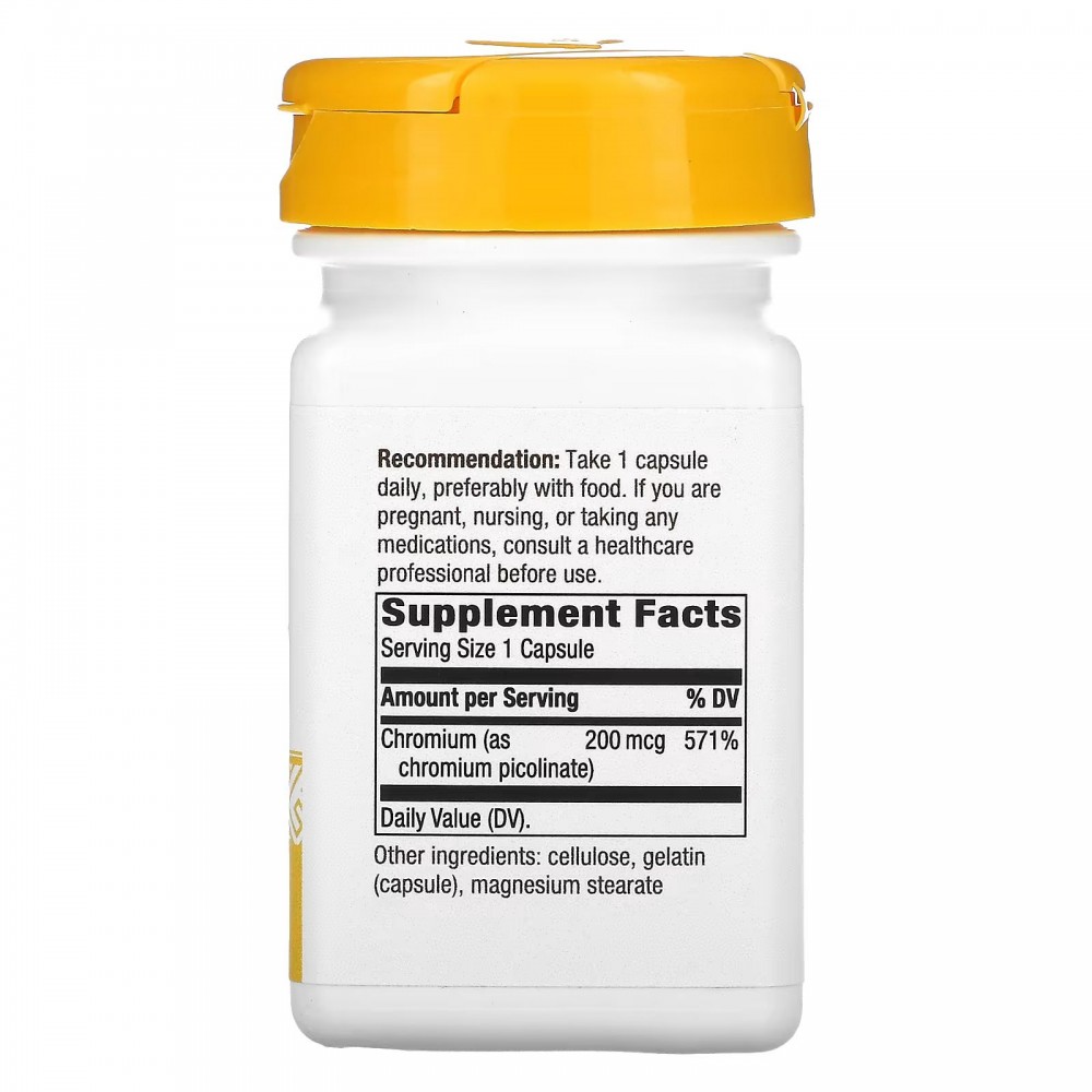 Chromium 200 mcg инструкция по применению. Пиколинат хрома 200 мкг. Анпгранjog200 мкг. Chromium Picolinate 200 мкг