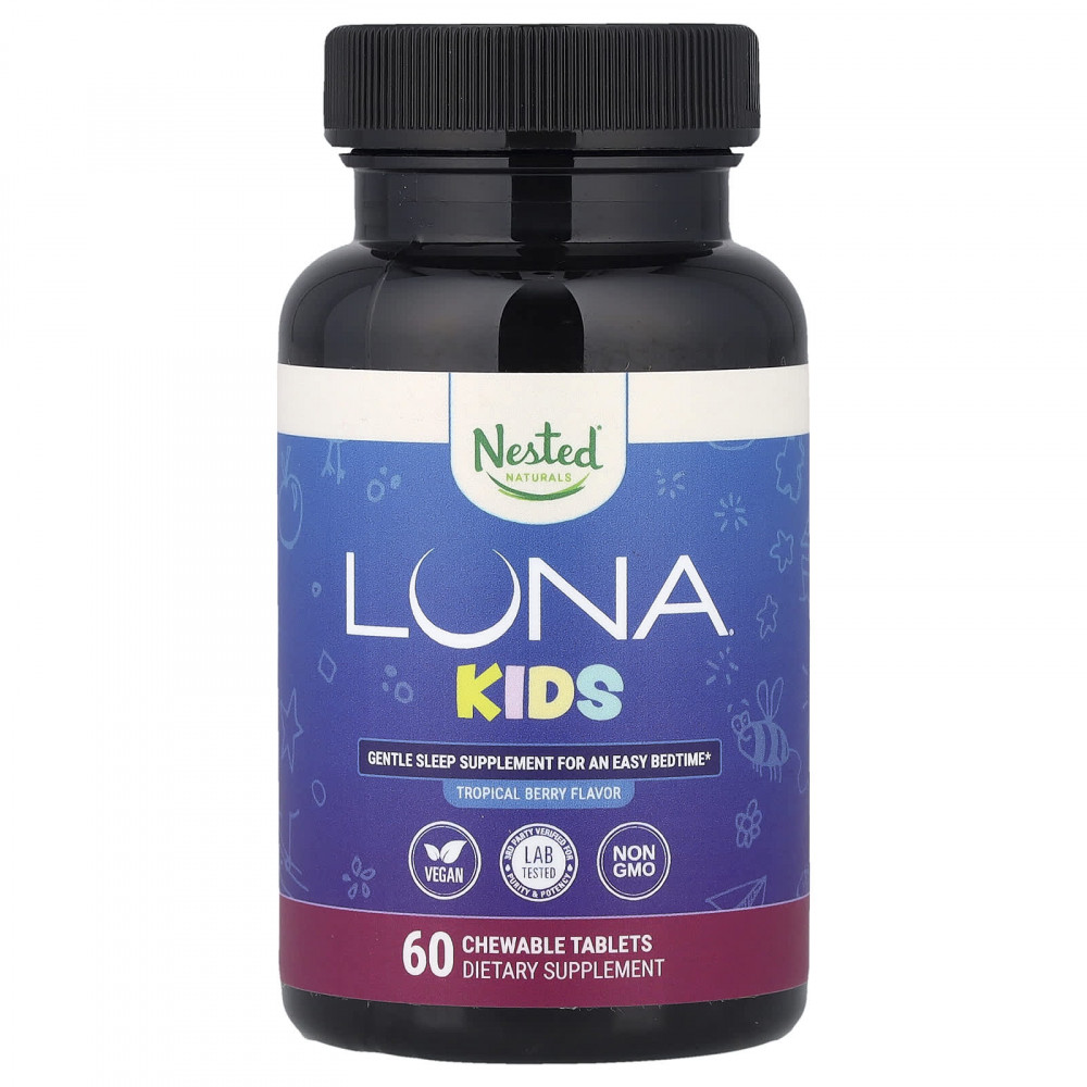 Nested Naturals, Luna® Kids, добавка для спокойного сна, со вкусом тропических ягод, 60 жевательных таблеток в Москве - eco-herb.ru | изображение Nested Naturals, Luna® Kids, добавка для спокойного сна, со вкусом тропических ягод, 60 жевательных таблеток в Москве - eco-herb.ru | фото