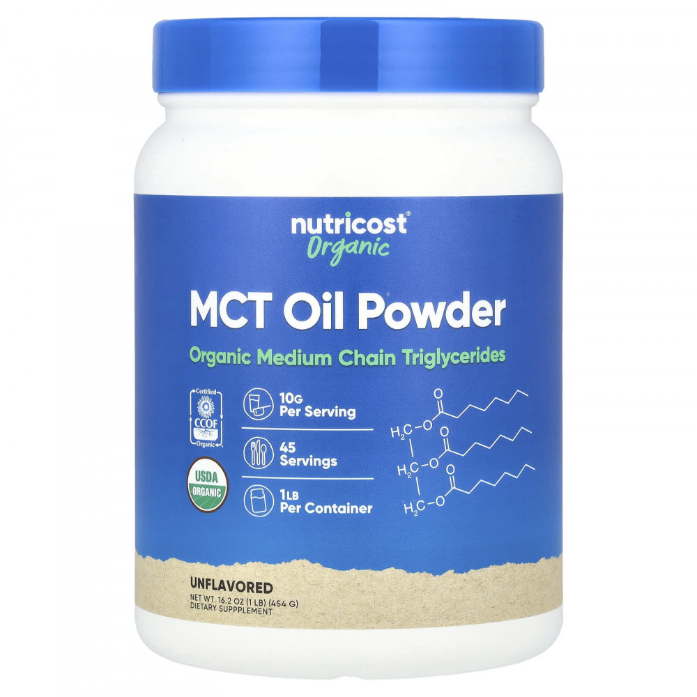 Nutricost, Порошок из органического масла MCT, без ароматизаторов, 454 г (16,2 унции) в Москве - eco-herb.ru | изображение Nutricost, Порошок из органического масла MCT, без ароматизаторов, 454 г (16,2 унции) в Москве - eco-herb.ru | фото