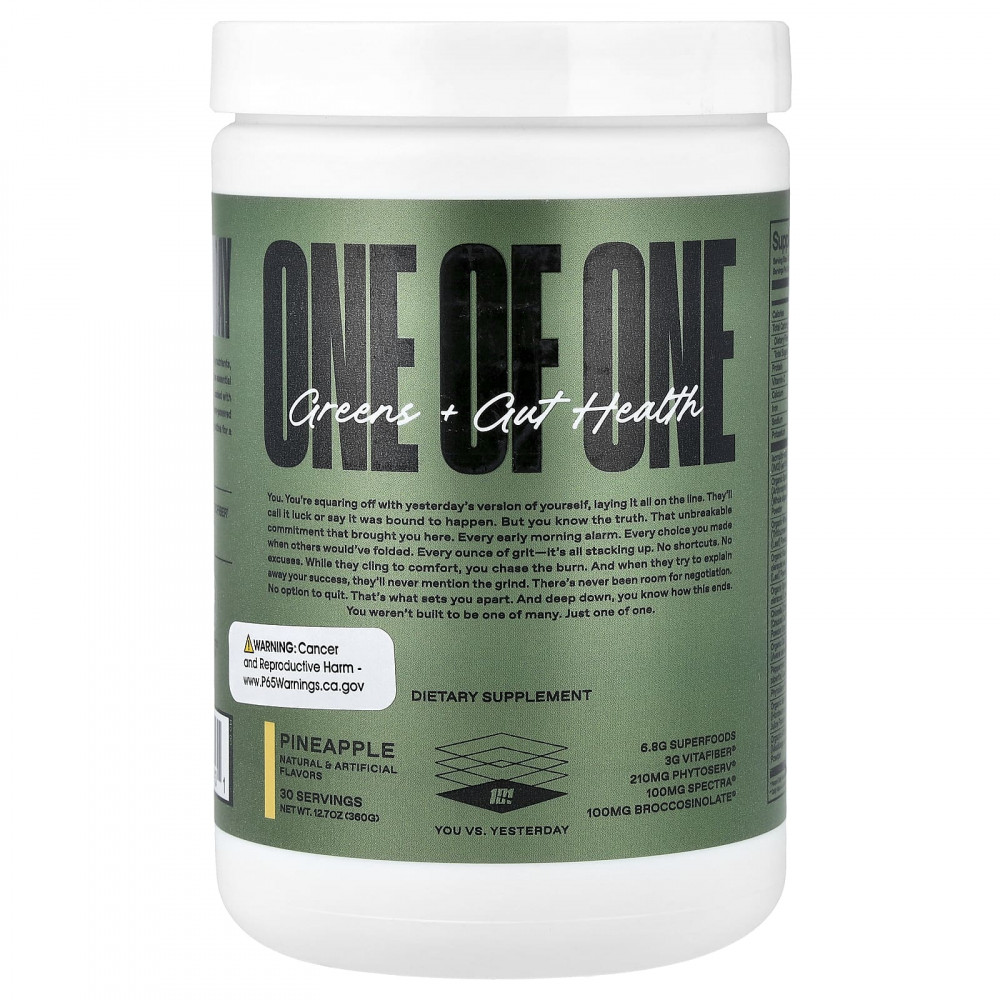 ONE OF ONE, Greens + Gut Health, ананас, 360 г (12,7 унции) в Москве - eco-herb.ru | изображение ONE OF ONE, Greens + Gut Health, ананас, 360 г (12,7 унции) в Москве - eco-herb.ru | фото