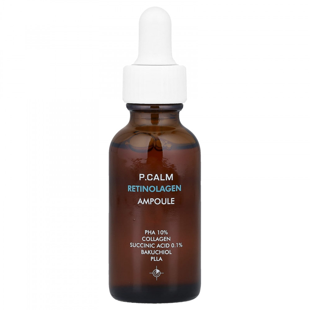 P.CALM, Ампула с ретинолагеном, 30 мл (1,01 жидк. Унции) в Москве - eco-herb.ru | изображение P.CALM, Ампула с ретинолагеном, 30 мл (1,01 жидк. Унции) в Москве - eco-herb.ru | фото
