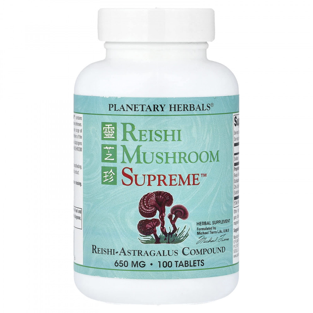 Planetary Herbals, Reishi Mushroom Supreme™, 100 таблеток в Москве - eco-herb.ru | изображение Planetary Herbals, Reishi Mushroom Supreme™, 100 таблеток в Москве - eco-herb.ru | фото