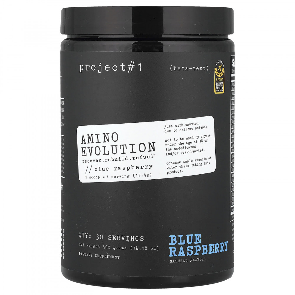 Project 1 Nutrition, Amino Evolution, аминокислота с голубой малиной, 402 г (14,18 унции) в Москве - eco-herb.ru | изображение Project 1 Nutrition, Amino Evolution, аминокислота с голубой малиной, 402 г (14,18 унции) в Москве - eco-herb.ru | фото
