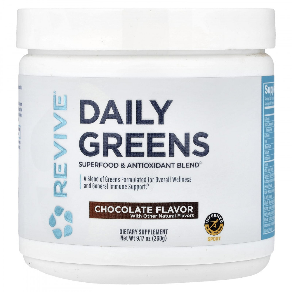 Revive, Daily Green, ежедневная зелень, с шоколадным вкусом, 260 г (9,17 унции) в Москве - eco-herb.ru | изображение Revive, Daily Green, ежедневная зелень, с шоколадным вкусом, 260 г (9,17 унции) в Москве - eco-herb.ru | фото