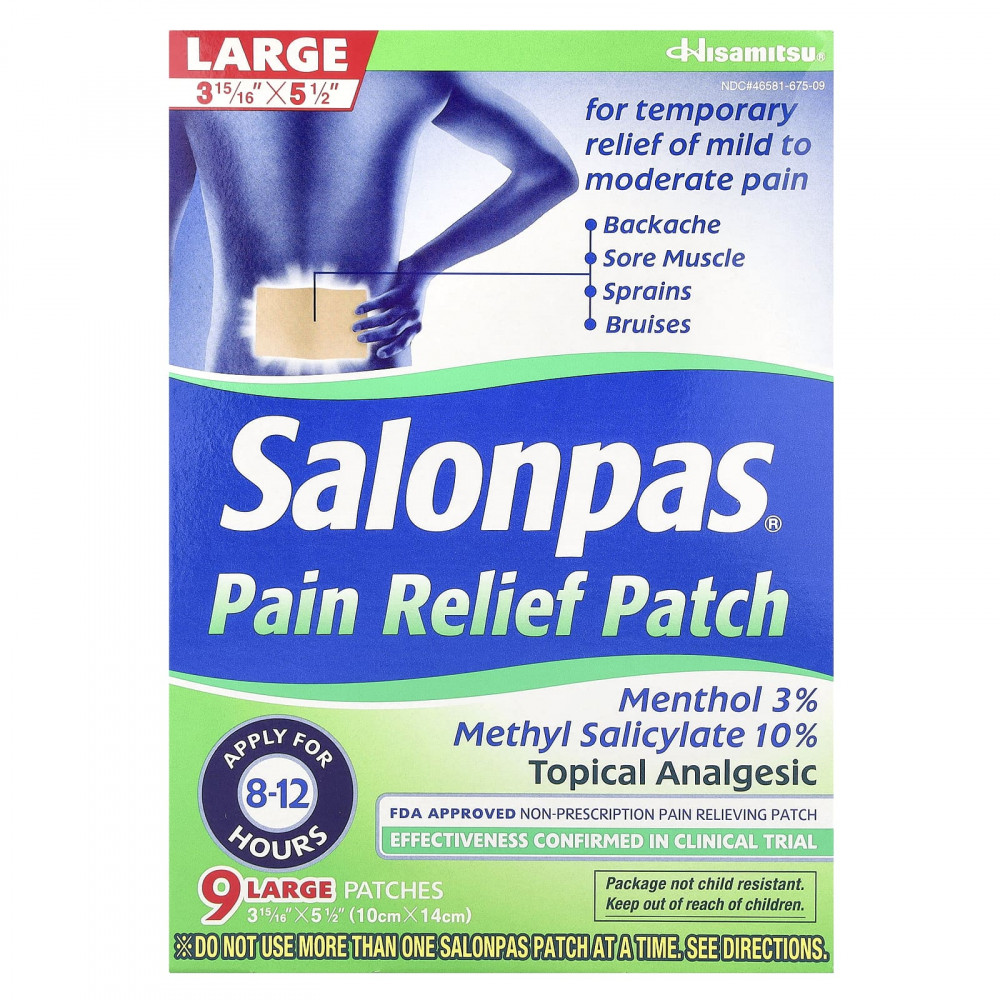 Salonpas, Болеутоляющие, большие, мятные, 9 штук в Москве - eco-herb.ru | изображение Salonpas, Болеутоляющие, большие, мятные, 9 штук в Москве - eco-herb.ru | фото