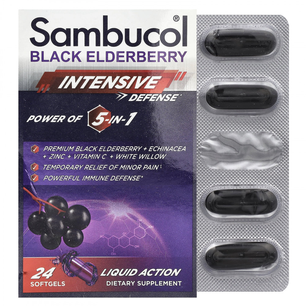 Sambucol, Черная бузина, интенсивная защита, средство 5 в 1, 24 капсулы (Товар снят с продажи) в Москве - eco-herb.ru | изображение Sambucol, Черная бузина, интенсивная защита, средство 5 в 1, 24 капсулы (Товар снят с продажи) в Москве - eco-herb.ru | фото