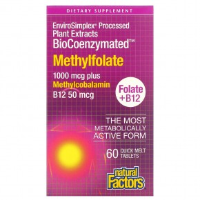Natural Factors, BioCoenzymated, Methylfolate, 1,000 mcg, 60 Quick Melt Tablets в Москве - eco-herb.ru | фото