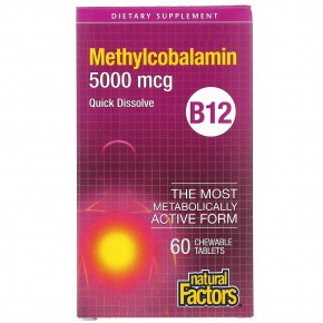 Natural Factors, метилкобаламин, витамин B12, 5000 мкг, 60 жевательных таблеток - описание