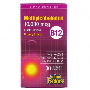 Natural Factors, B12 Метилкобаламин, Вишня, 10 000 мкг, 30 жевательных таблеток в Москве - eco-herb.ru | фото