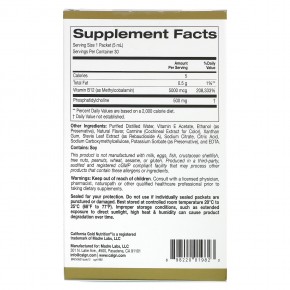 California Gold Nutrition, Липосомальный витамин B12, 30 пакетиков по 5 мл (0,17 жидк. унции) в Москве - eco-herb.ru | фото