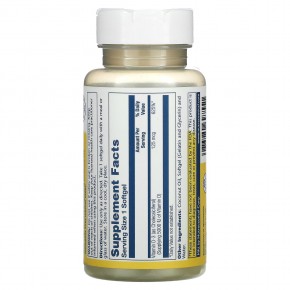 Solaray, Супер био витамин D-3, 5 000 МЕ, 120 мягких таблеток в Москве - eco-herb.ru | фото