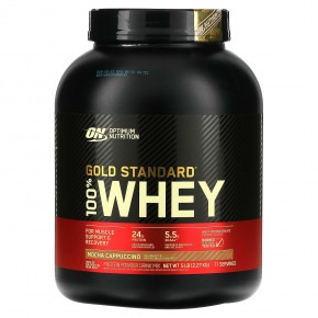 Optimum Nutrition, Gold Standard 100% Whey, мокачино, 2,27 кг (5 фунтов) - описание