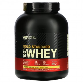 Optimum Nutrition, Gold Standard 100% Whey, сывороточный протеин, французский ванильный крем, 2,27 кг (5 фунтов) - описание