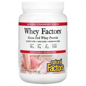 Natural Factors, Whey Factors, сывороточный протеин травяного откорма, натуральная клубника, 340 г (12 унций) - описание