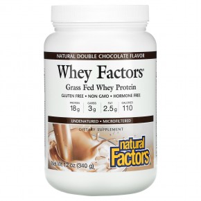 Natural Factors, Whey Factors®, сывороточный протеин травяного откорма, натуральный двойной шоколад, 340 г (12 унций) - описание