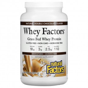 Natural Factors, Whey Factors, сывороточный белок молока коров травяного откорма, с натуральным вкусом «двойной шоколад», 907 г (2 фунта) - описание