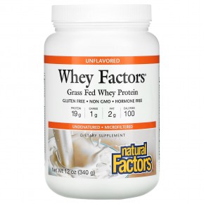 Natural Factors, Whey Factors, 100% натуральный сывороточный белок, без ароматизаторов, 12 унций (340 г) - описание