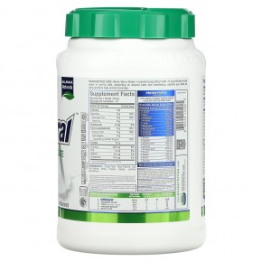 ALLMAX, IsoNatural, чистый изолят сывороточного протеина, оригинальный, без ароматизаторов, 907 г (2 фунта) в Москве - eco-herb.ru | фото