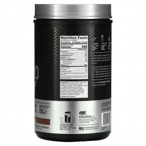 Optimum Nutrition, Platinum Hydro Whey, турбо-шоколад, 795 г (1,75 фунта) в Москве - eco-herb.ru | фото