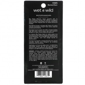 wet n wild, Big Poppa Mascara, 1111875 Blackest Black, 10 мл (0,33 жидк. унц.) в Москве - eco-herb.ru | фото