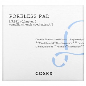 CosRx, Poreless Pad, 70 подушечек, 140 мл (4,73 жидк. унц.) в Москве - eco-herb.ru | фото