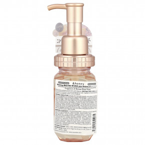 &honey, Melty Moist Repair Oil, розовый и мед для душа, 100 мл (3,4 жидк. Унции) в Москве - eco-herb.ru | изображение &honey, Melty Moist Repair Oil, розовый и мед для душа, 100 мл (3,4 жидк. Унции) в Москве - eco-herb.ru | фото