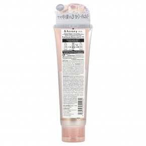 &honey, Melty Moist Repair, восстанавливающая маска для волос, мед с восточной розой, 130 г (4,39 унции) в Москве - eco-herb.ru | фото