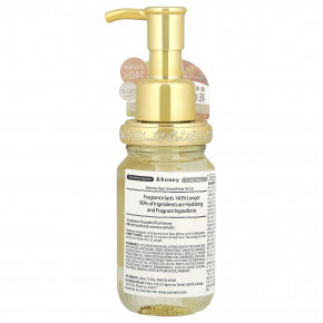 &honey, Увлажняющее масло для волос Fleur, Garden Fleur Honey, 100 мл (3,4 жидк. Унции) в Москве - eco-herb.ru | фото