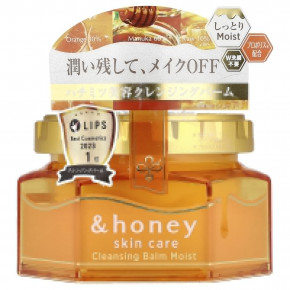 &honey, Увлажняющий очищающий бальзам, 90 г (3,17 унции) - подробнее &honey, Увлажняющий очищающий бальзам, 90 г (3,17 унции) - описание