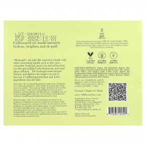 100% PURE, Bright Eyes, гидрогелевые маски для глаз, 5 шт. по 8 г (0,28 унции) в Москве - eco-herb.ru | изображение 100% PURE, Bright Eyes, гидрогелевые маски для глаз, 5 шт. по 8 г (0,28 унции) в Москве - eco-herb.ru | фото